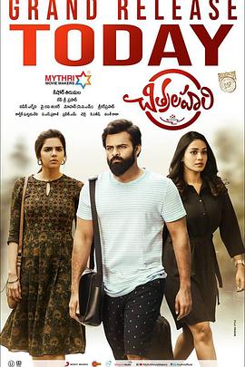 河北网站优化简历设计