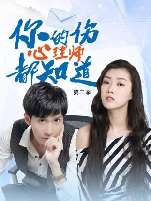 电商seo什么意思